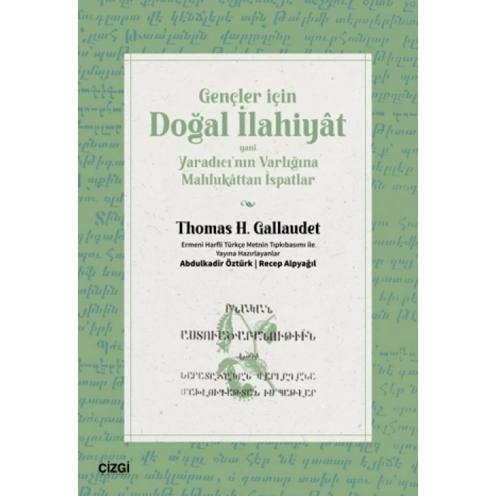 Gençler İçin Doğal İlahiyat