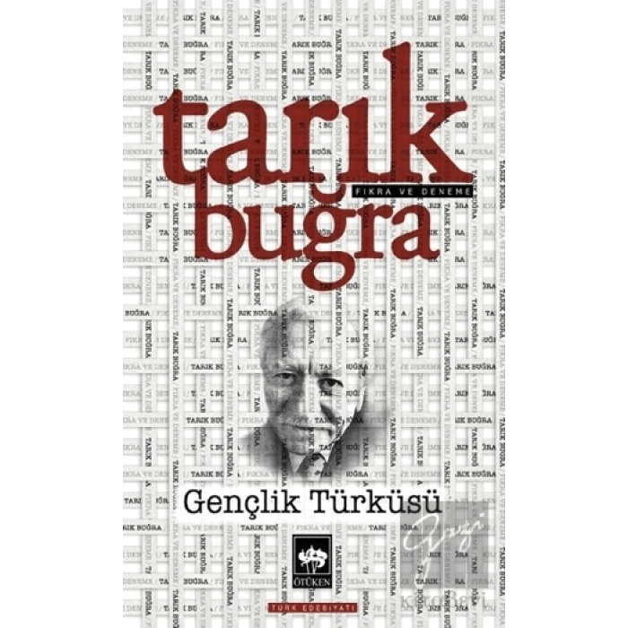 Gençlik Türküsü