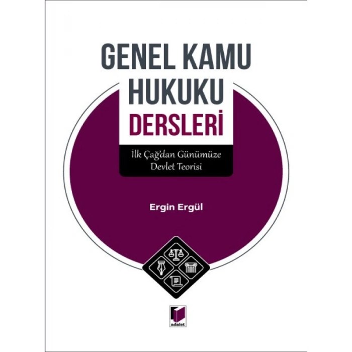 Genel Kamu Hukuku Dersleri - Ergin Ergül