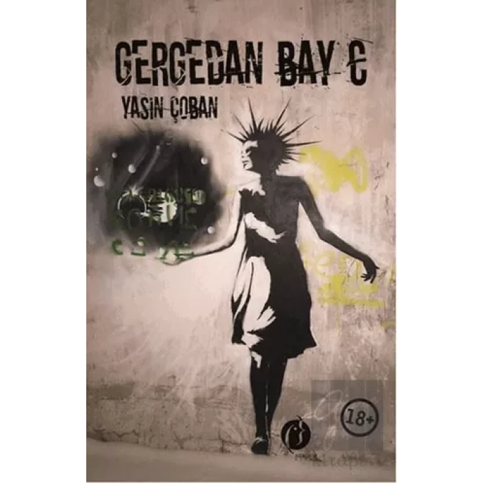 Gergedan Bay C