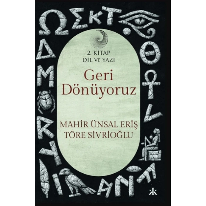 Geri Dönüyoruz  - 2. Kitap Dil ve Yazı