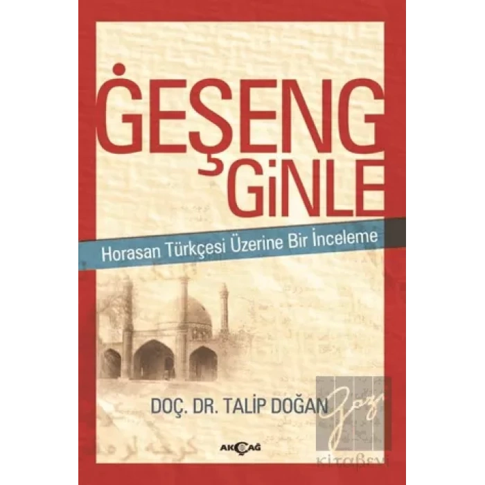 Geşeng Ginle