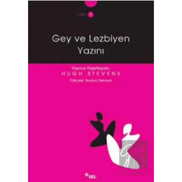 Gey ve Lezbiyen Yazını