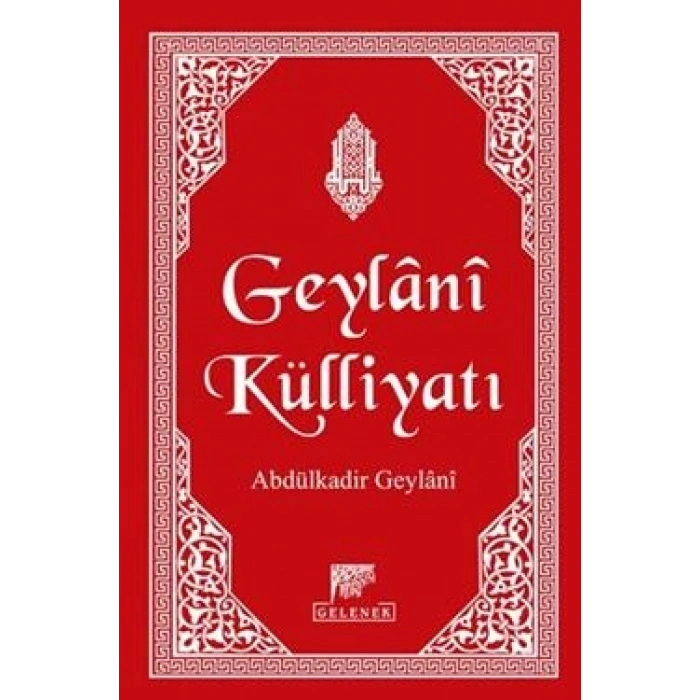 Geylani Külliyatı (Deri Cilt-Şamua)