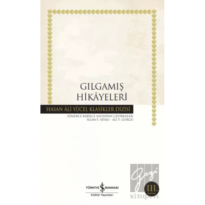 Gılgamış Hikayeleri