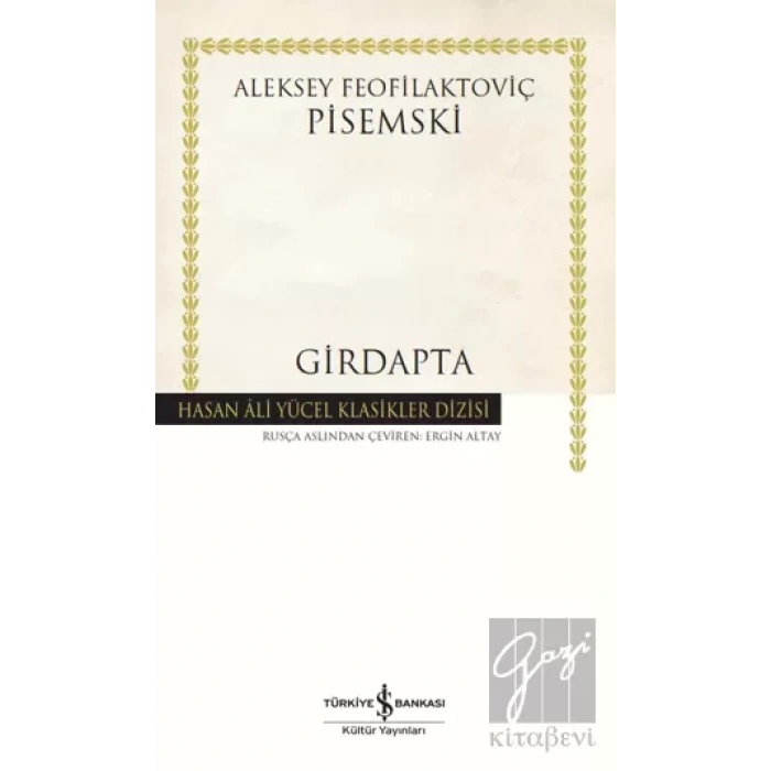 Girdapta