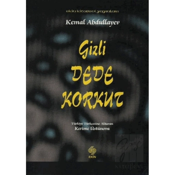 Gizli Dede Korkut
