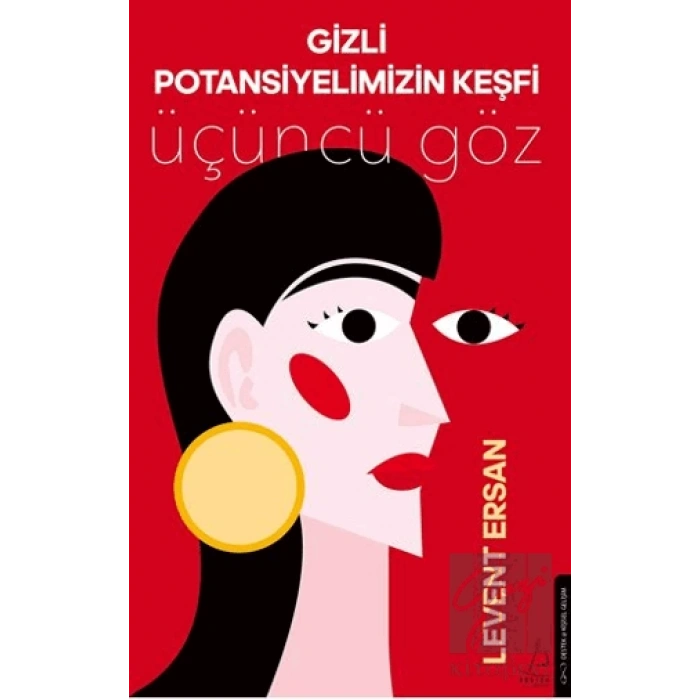 Gizli Potansiyelimizin Keşfi