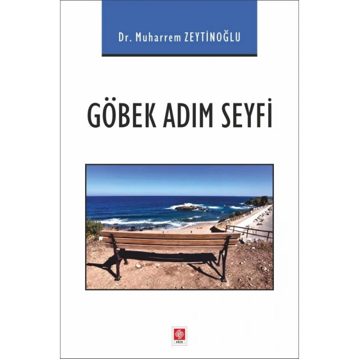 Göbek Adım Seyfi / Muharrem Zeytinoğlu