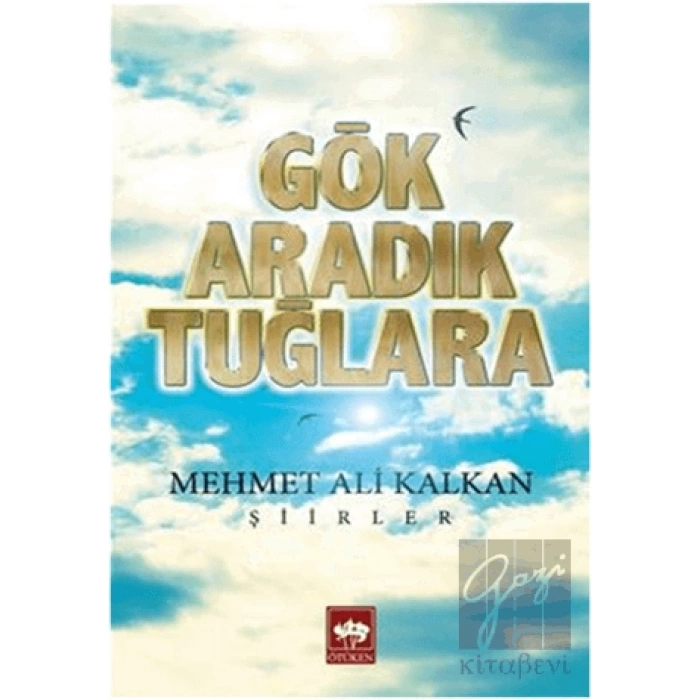 Gök Aradık Tuğlara