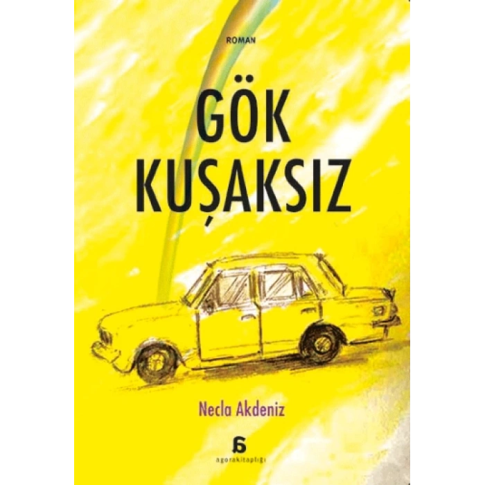 Gök Kuşaksız