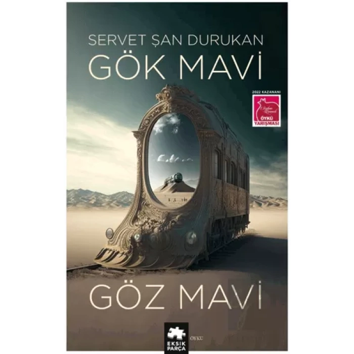 Gök Mavi Göz Mavi