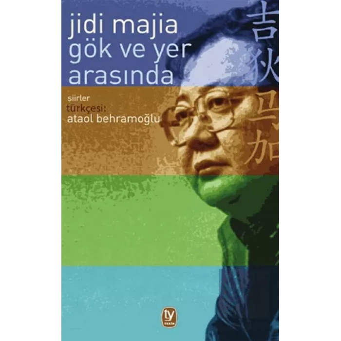 Gök ve Yer Arasında
