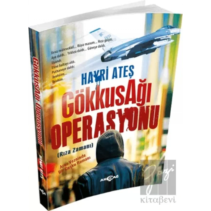 Gökkuşağı Operasyonu