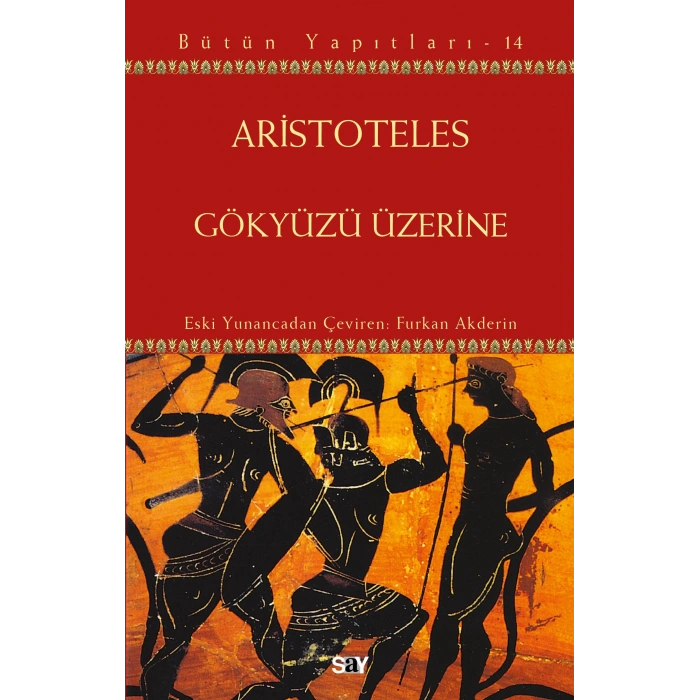 Gökyüzü Üzerine