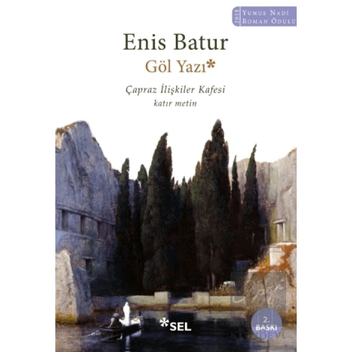 Göl Yazı – Çapraz İlişkiler Kafesi, Katır Metin