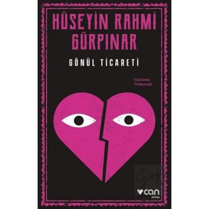 Gönül Ticareti