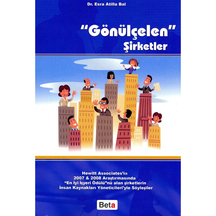 Gönülçelen Şirketler