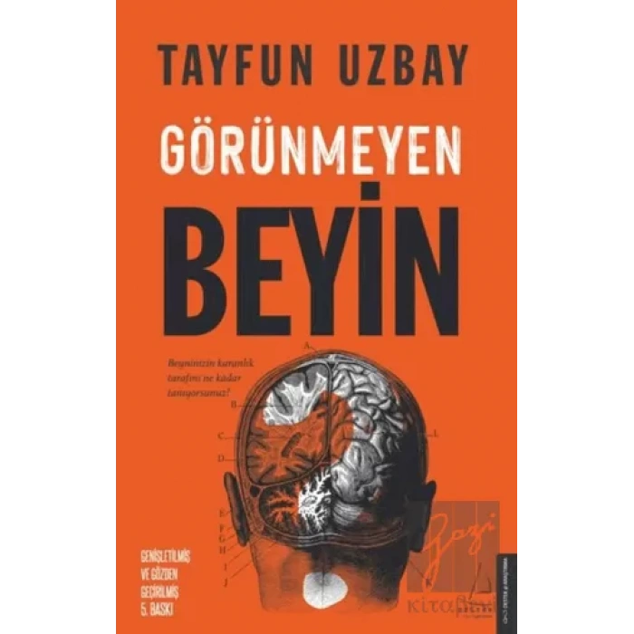 Görünmeyen Beyin