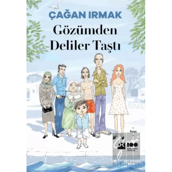 Gözümden Deliler Taştı