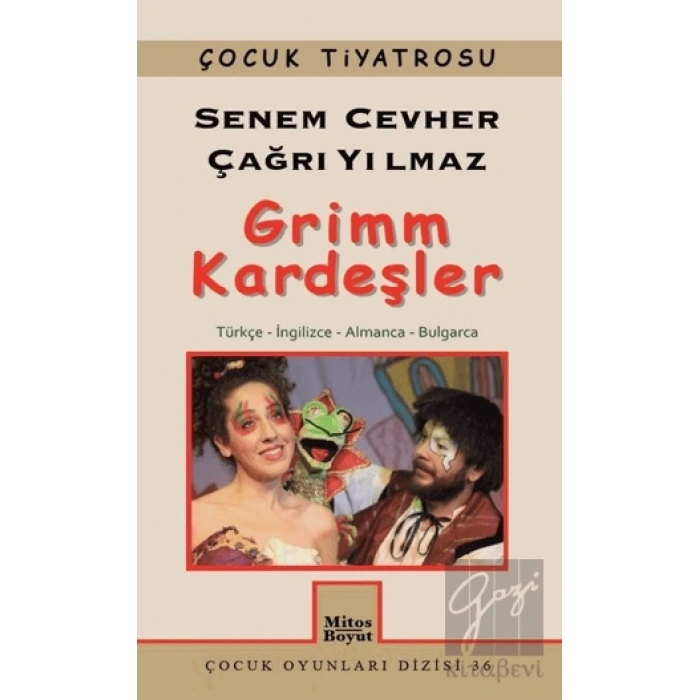 Grimm Kardeşler