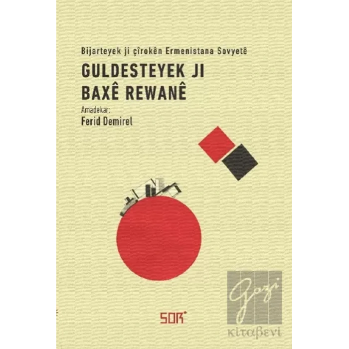 Guldesteyek Ji Baxe Rewane