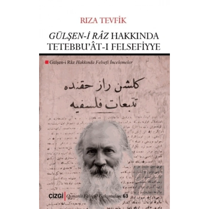 Gülşen-i Raz Hakkında Tetebbuat-ı Felsefiyye
