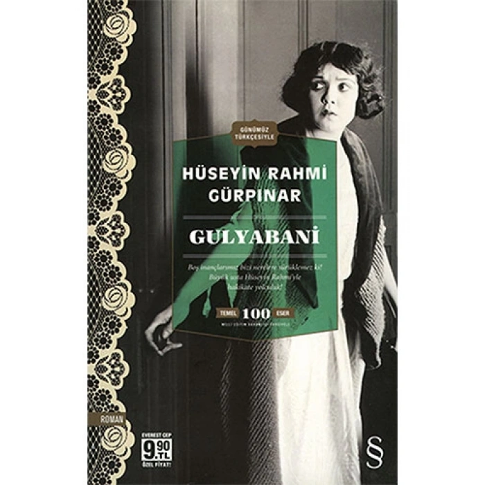Gulyabani (Cep Boy)