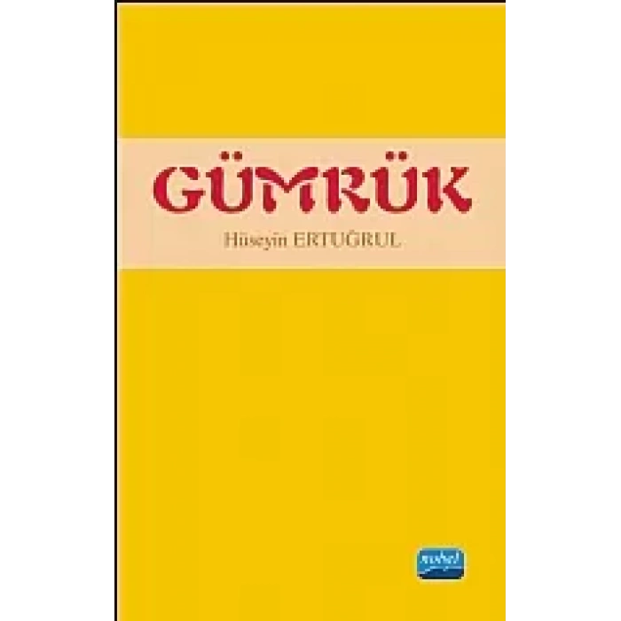Gümrük