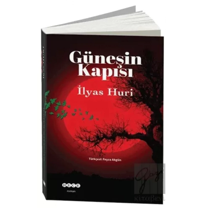 Güneşin Kapısı
