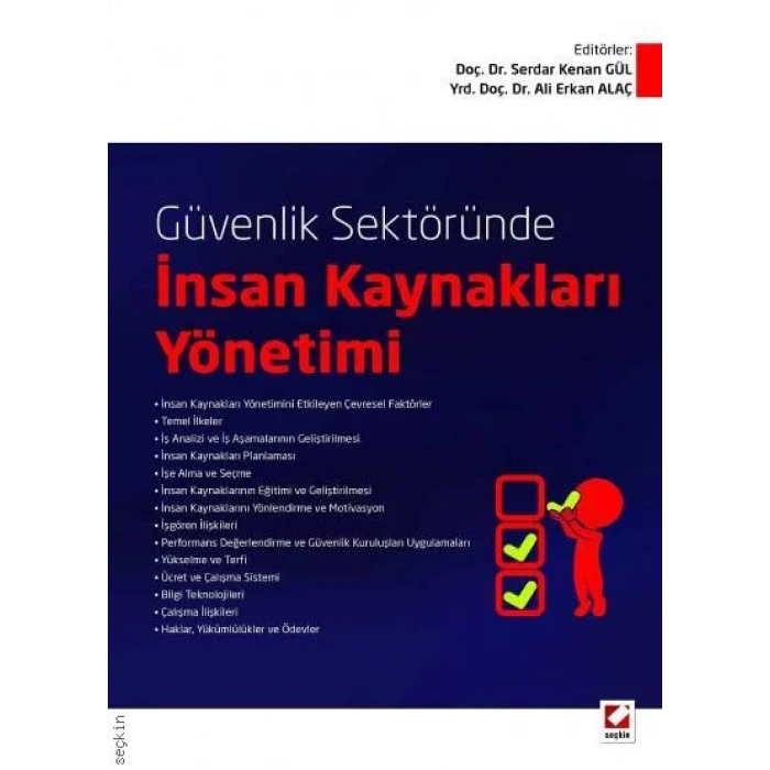 Güvenlik Sektöründe İnsan Kaynakları Yönetimi