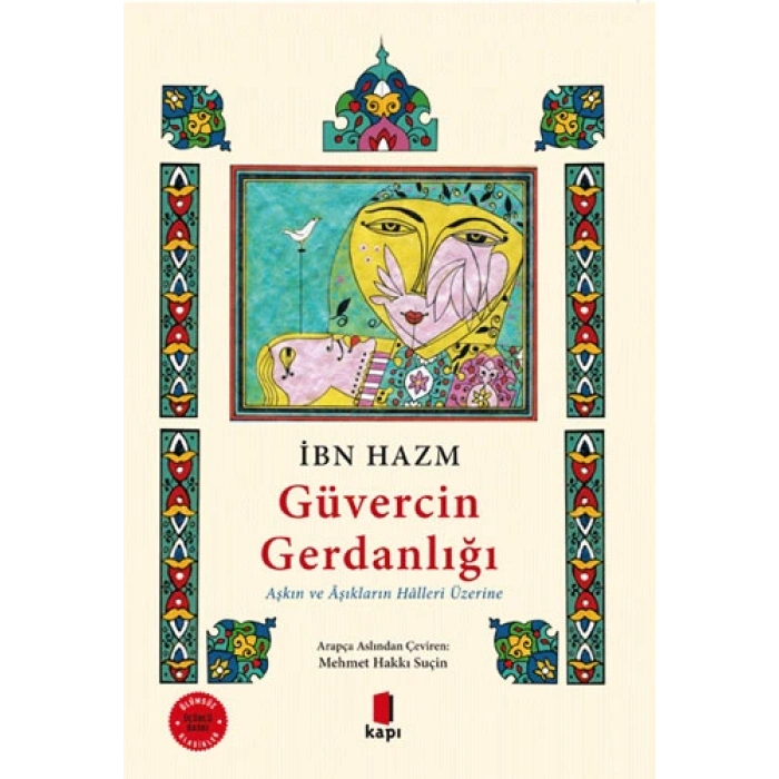 Güvercin Gerdanlığı