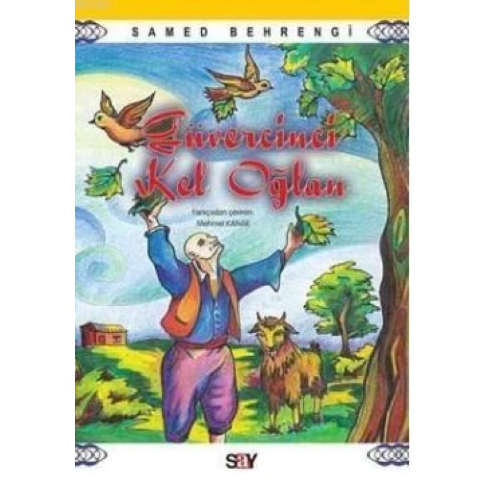 Güvercinci Kel Oğlan