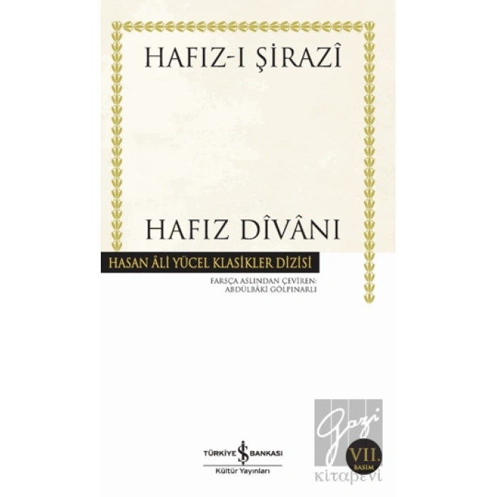 Hafız Divanı