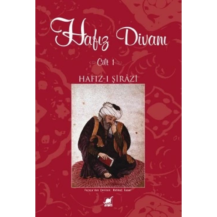 Hafız Divanı Cilt: 1