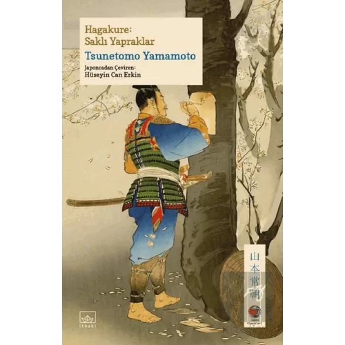 Hagakure: Saklı Yapraklar