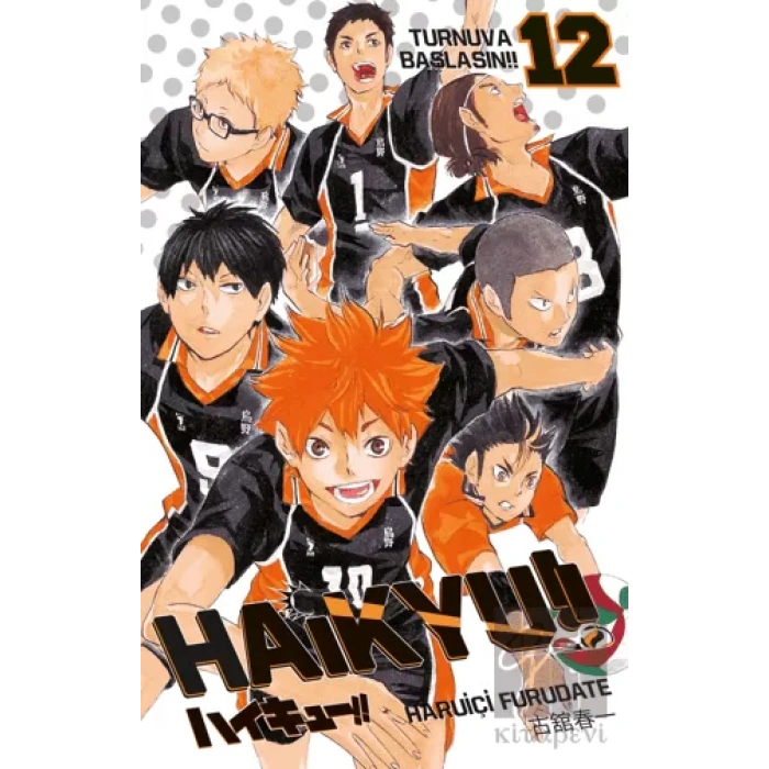 Haikyu!! 12. Cilt