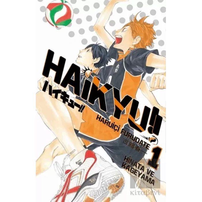 Haikyu!! 1.Cilt