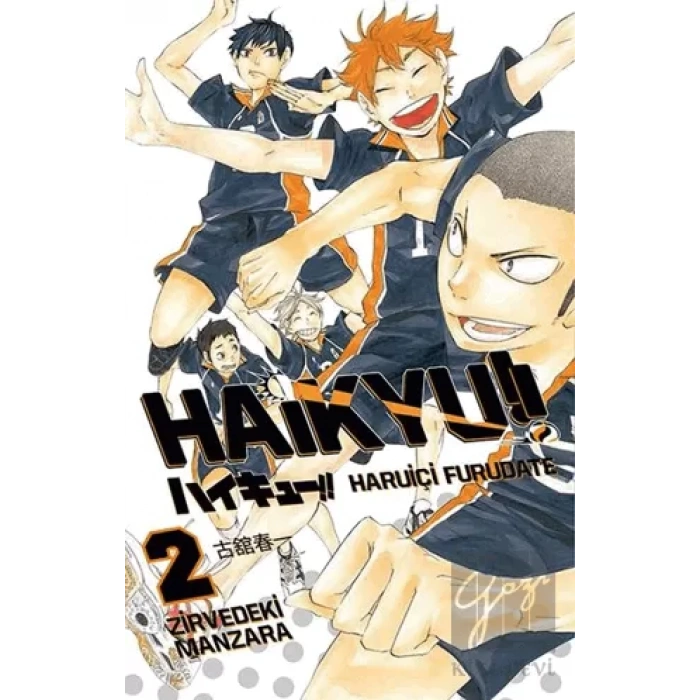Haikyu!! 2. Cilt