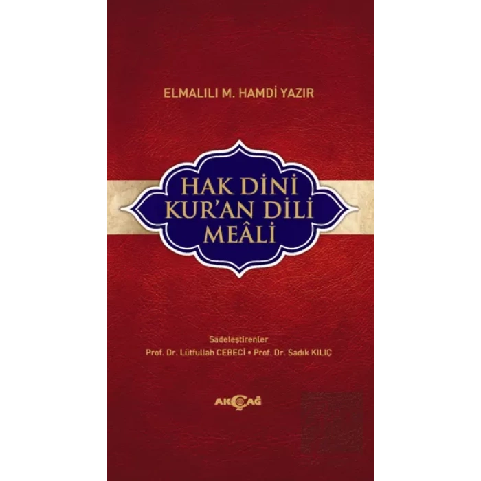 Hak Dini Kur’an Dili Meali (Küçük Boy)