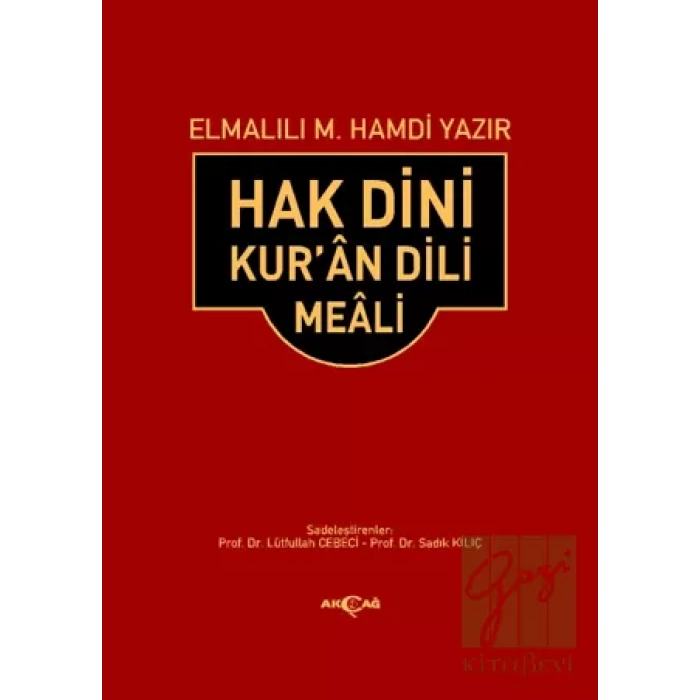 Hak Dini Kur’an Dili Meali (Orta Boy)