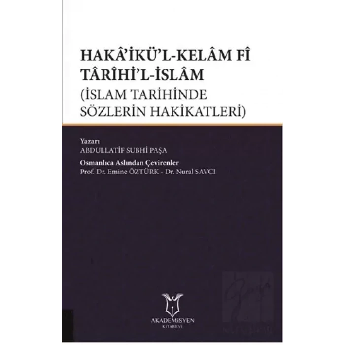 Haka’ikü’l-Kelam Fi Tarihi’l-İslam
