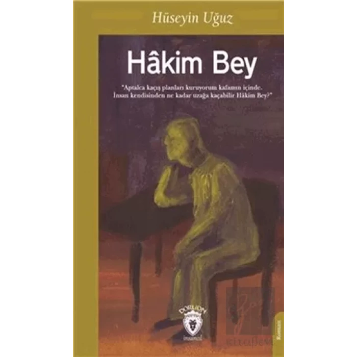 Hakim Bey