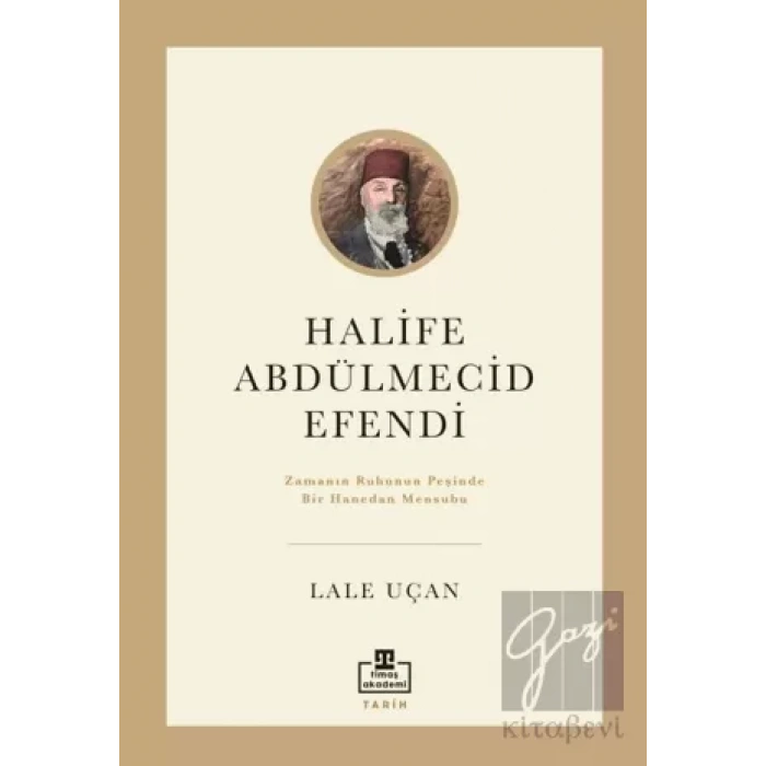 Halife Abdülmecid Efendi