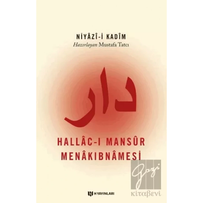 Hallac-ı Mansur Menakıbnamesi