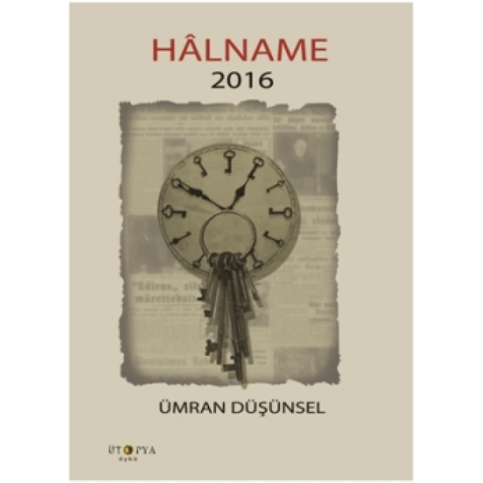 Halname 2016