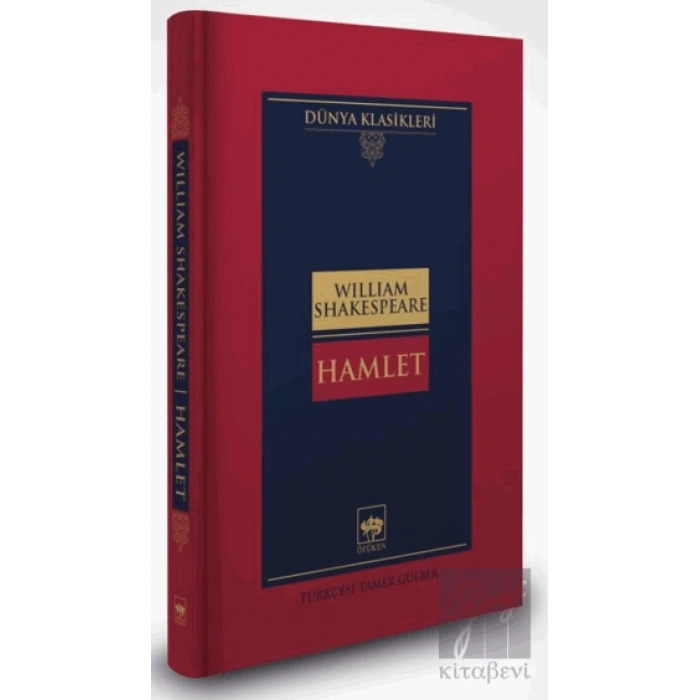 Hamlet