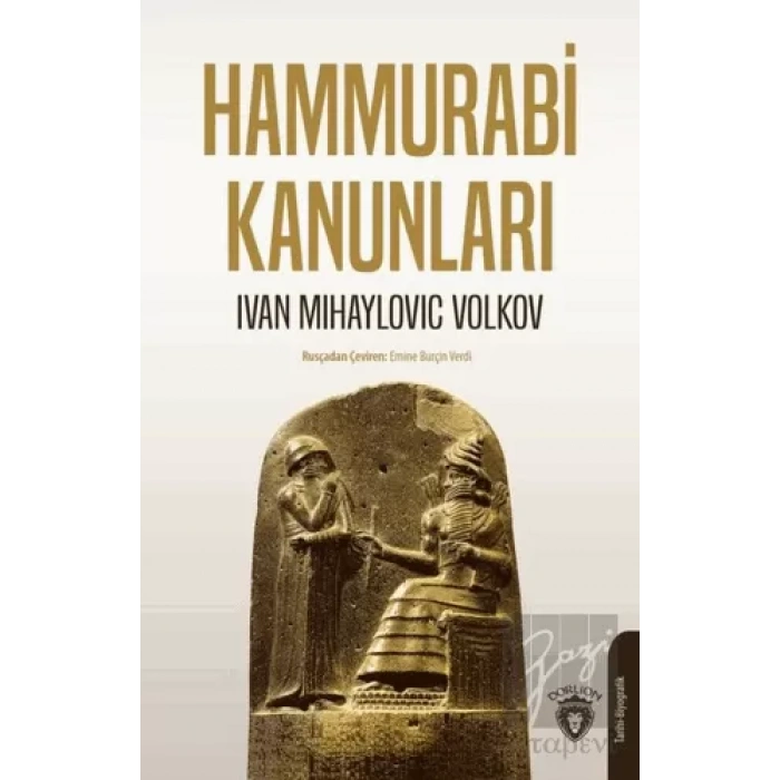 Hammurabi Kanunları