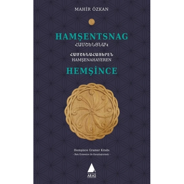 HAMŞENTSNAG HEMŞİNCE