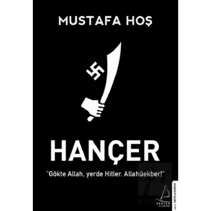 Hançer
